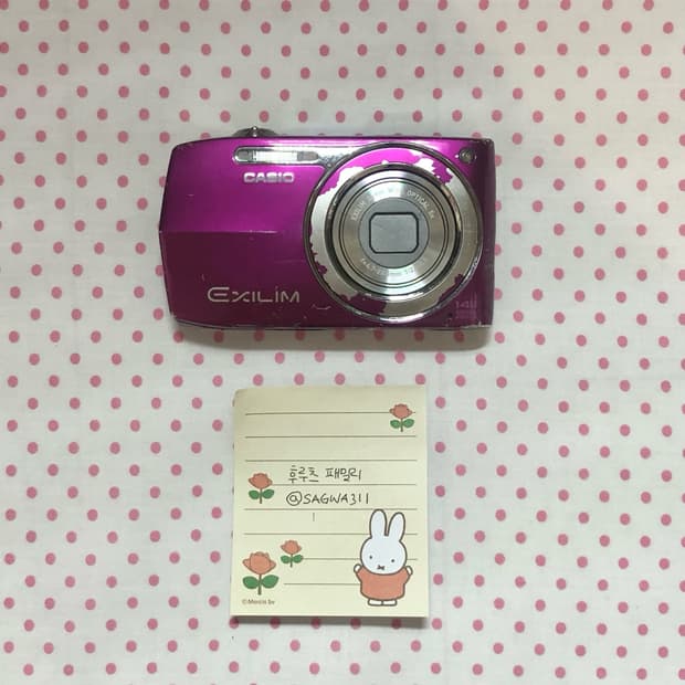 카시오 엑슬림 z2300 Casio exilim ex-z2300