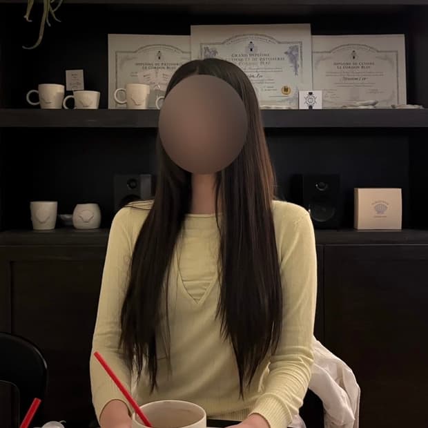 elanfrere 라임색 니트