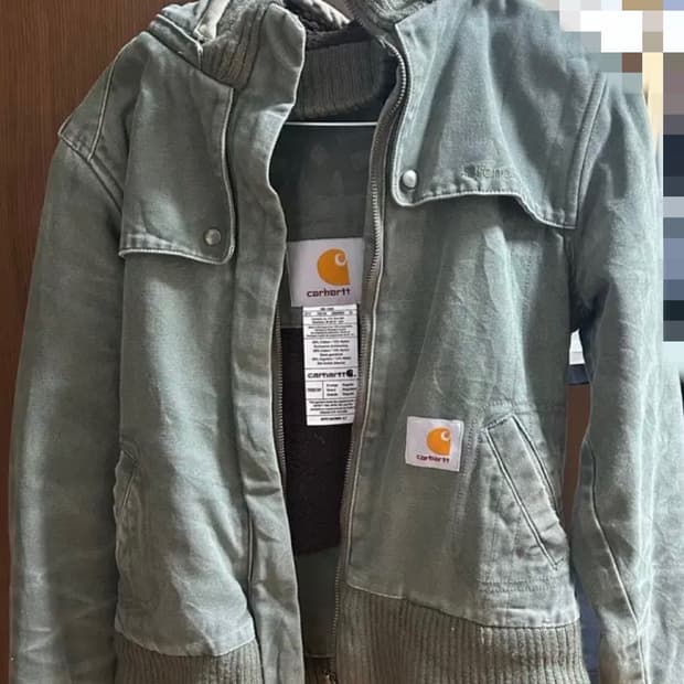 빈티지 칼하트 자켓