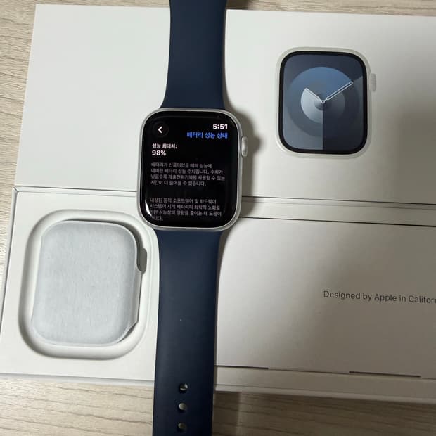 애플워치9 실버 45mm