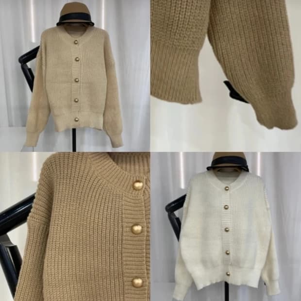새상품 2세트) 아오이유우 청순st 가디건 베이지/브라운