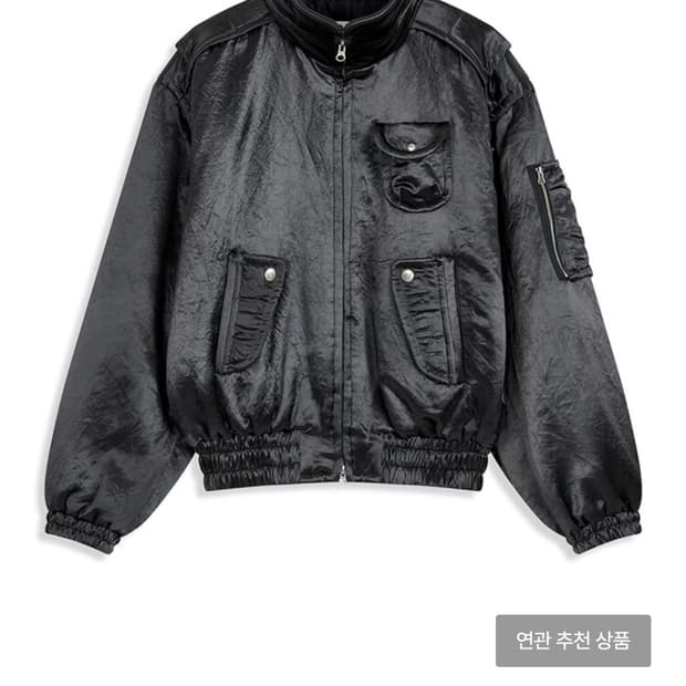 Open yy satun cargo bomber, chacoal (M)