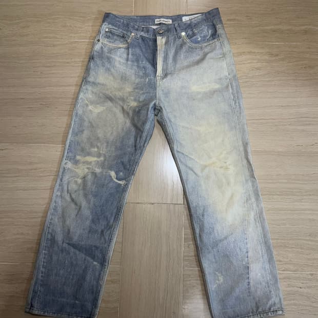 아워레가시 써드컷 디지털 데님