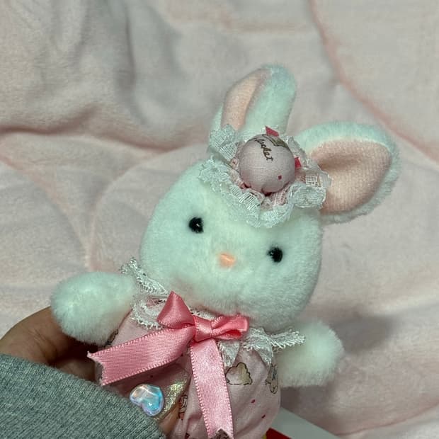 타케노코 토끼 키링