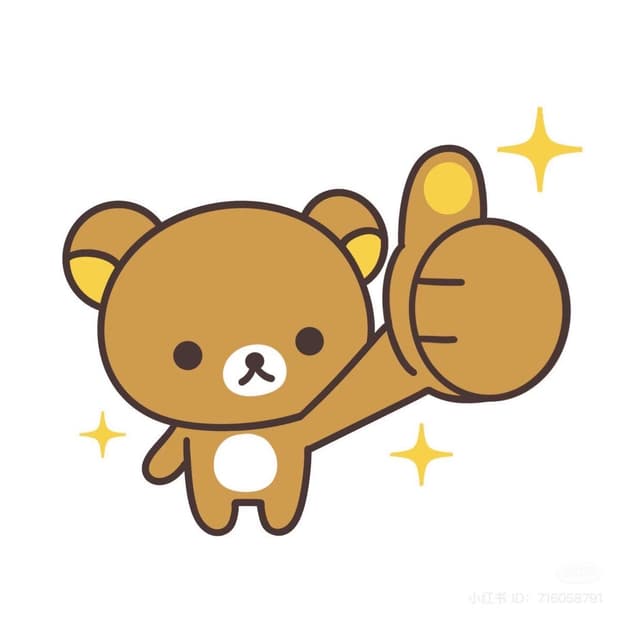아디다스 5개