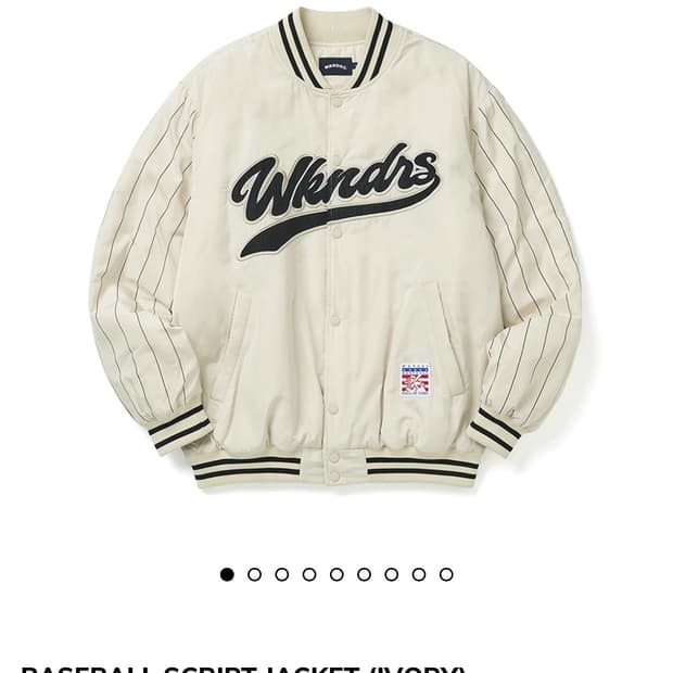 위캔더스 자켓 M