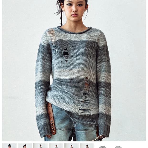 더바이닐하우스 니트