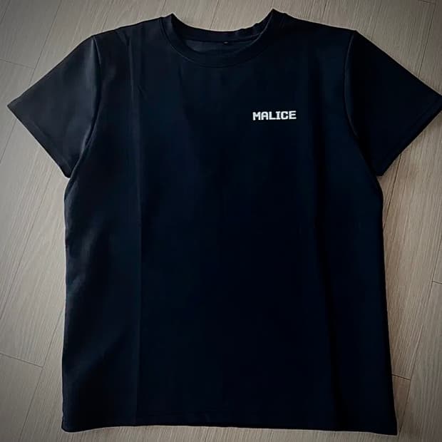 유튜버 박승현 굿즈 머슬핏 XL