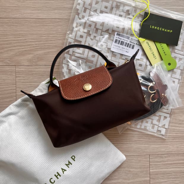 정품 롱샴 미니백