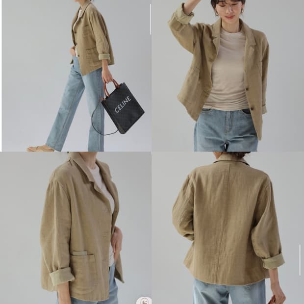 어바웃썸 샌디 블루종 오가닉 린넨 자켓 여성 F