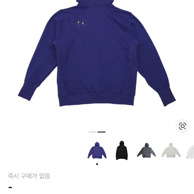 떠그 클럽 아머후드 네이비