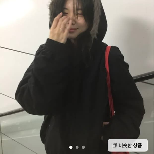 하우투웨어 퍼 봄버 후드 패딩