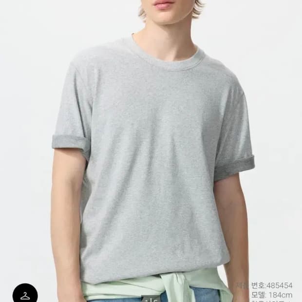새상품) 유니클로 바이컬러T 그레이 판매합니다 (L)