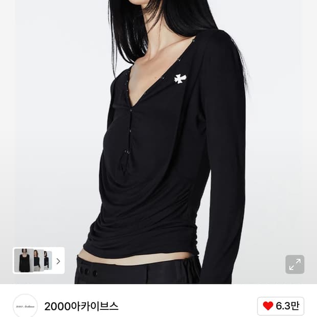 2000아카이브스 드레이프 헨리 탑 블랙