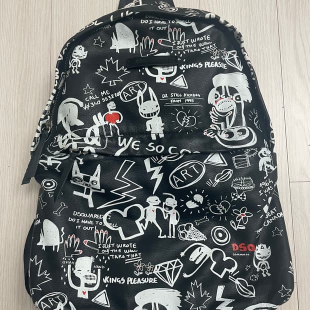 디스퀘어드 가죽백팩