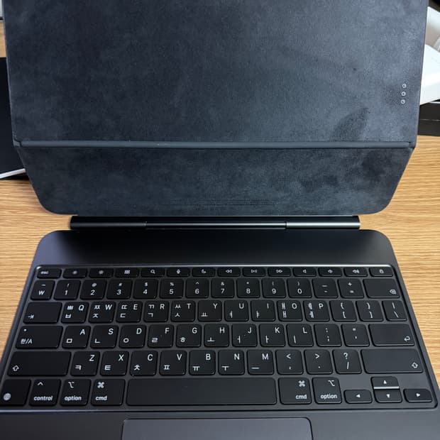 매직키보드 13인치(M4/M5)