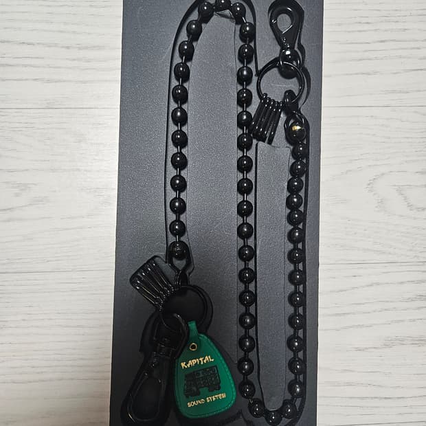 캐피탈 트러커체인