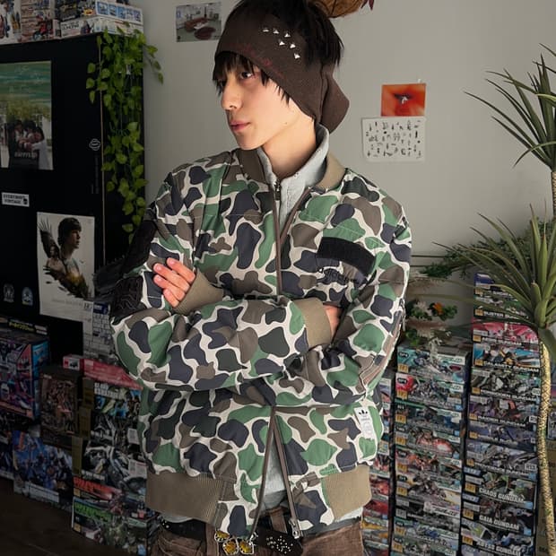 Adidas 올오버 카모플라쥬 봄버