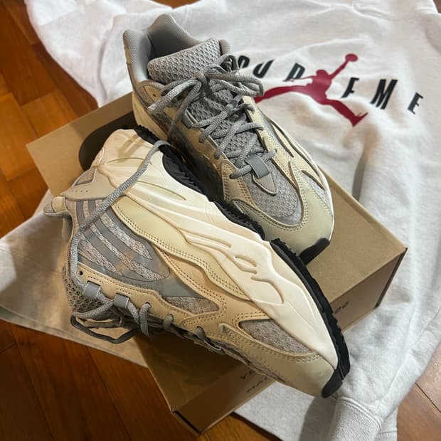 이지부스트 700 v2 크림