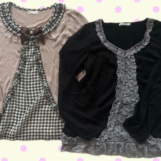 엑시즈팜 티셔츠 2개 일괄