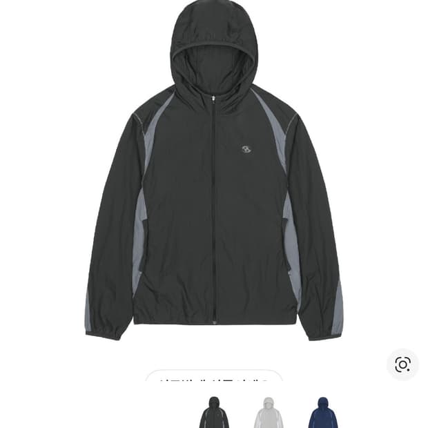 산산기어 패널드 자켓 블랙 Paneled Jacket Black 26SS