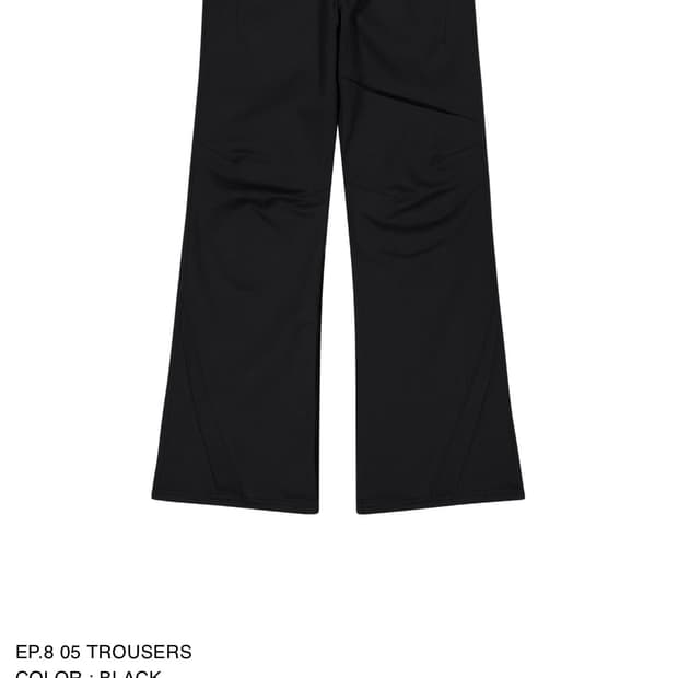 xlim ep8 05 트라우저