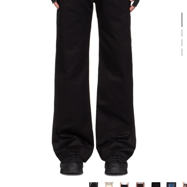 엑슬림 Ep.4 03 팬츠