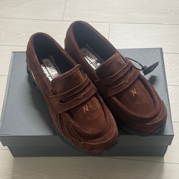 뉴발란스 1906L 브라운 구동화 235