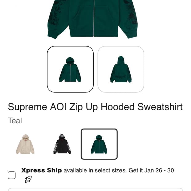 슈프림 후드티 2016 lil pump 될래? 