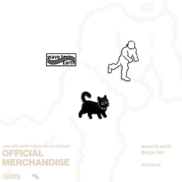 웨이브투어스 24년도md 뱃지