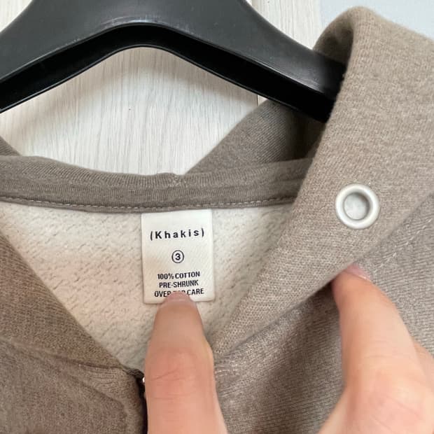 카키스 후드집업 세이지 3사이즈
