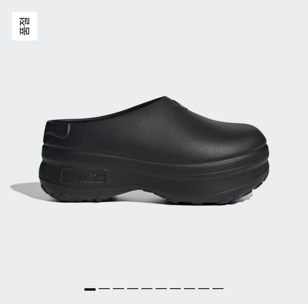 아디다스 아디폼 스미스 뮬