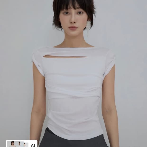 플레어업 슬리브리스 화이트