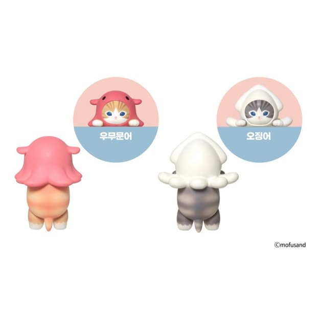 모프샌드 히퍼 우무문어 오징어