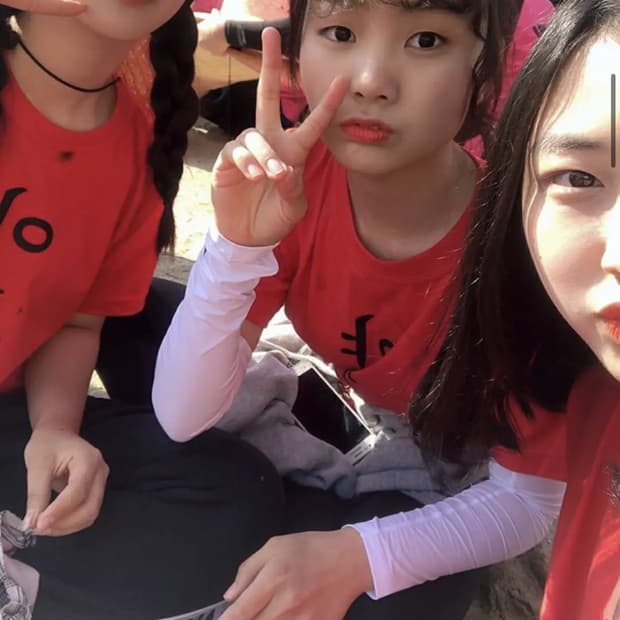 고1반티