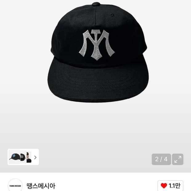 땡스메시아 / 양키즈 로고캡 / 블랙 / os