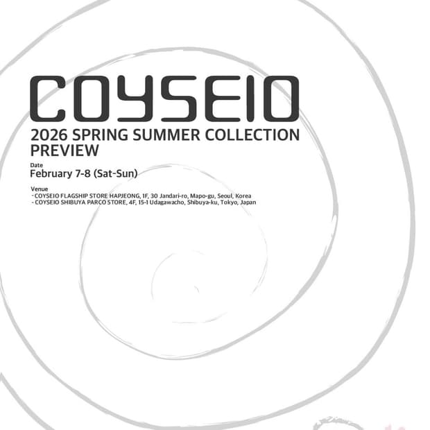 코이세이오 26ss 대리구매 합니다