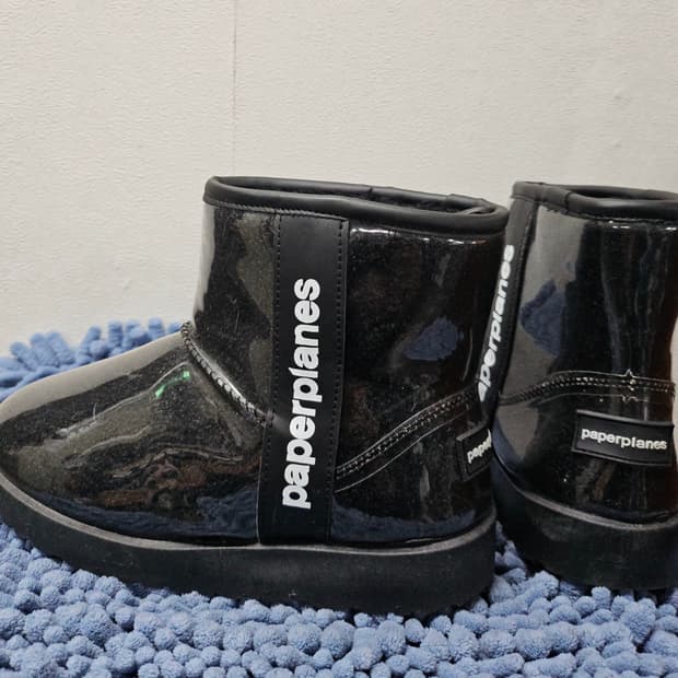 페이퍼플레인즈 블랙 패딩 방한 부츠 230