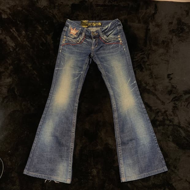 레드페퍼 빈티지 부츠컷