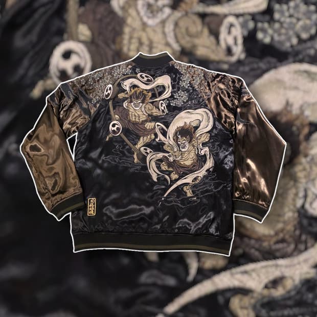 카라쿠리 타마시 리버시블 스카잔