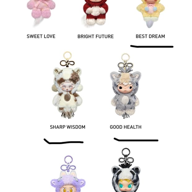 팝마트 전력질주