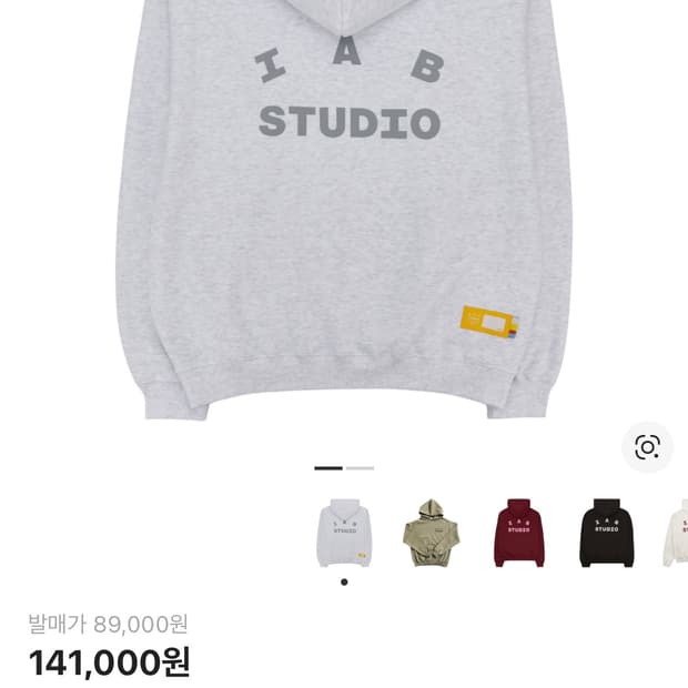 아이앱 스튜디오 후드티 L
