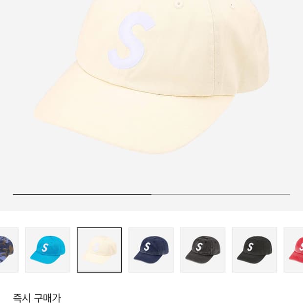슈프림 모자 25SS