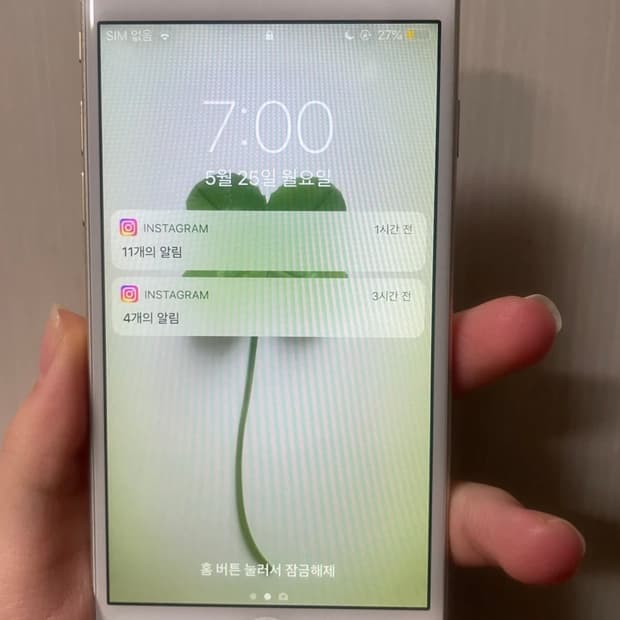 아이폰6 골드 16gb 배터리 88%