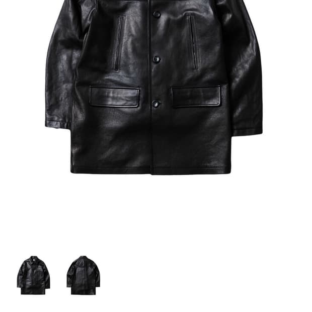 (52) 디그레 레더 카코트