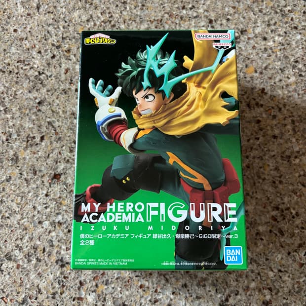 반다이 나의 히어로 아카데미아 미도리야 피규어