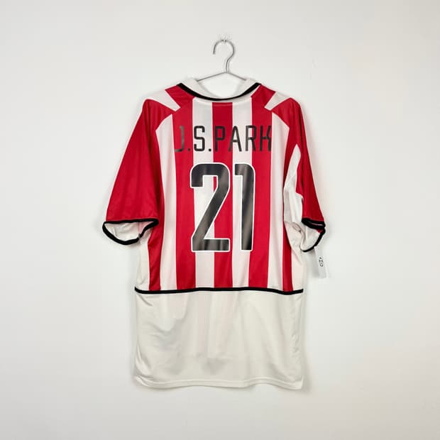 02-04 PSV 아인트호벤 홈 박지성 유니폼