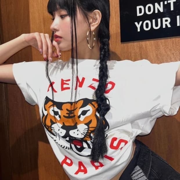 겐조 타이거 반팔