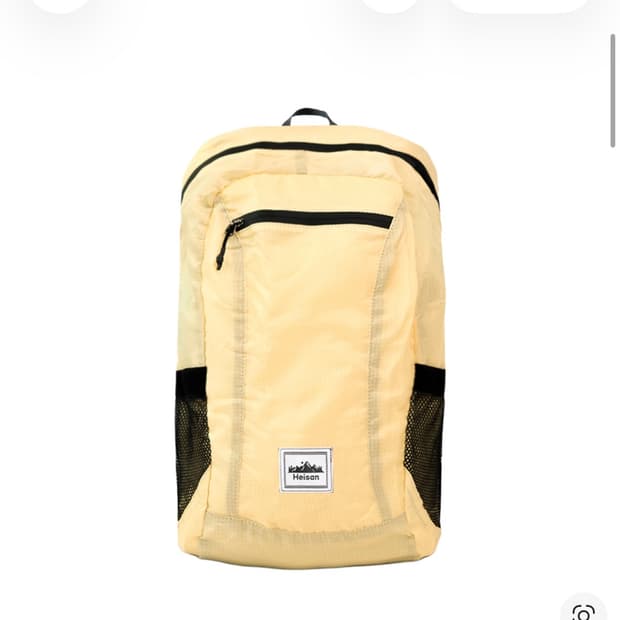 하이산 백팩