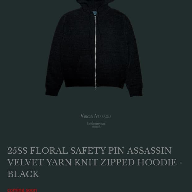 언더마이카 벨벳 얀 니트 후드집업 블랙